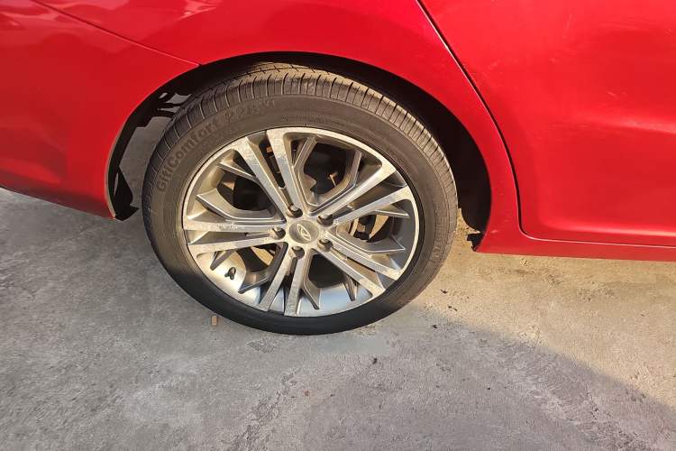 Used Chery Arrizo 5 2016 1.5L CVT Luxury Edition
