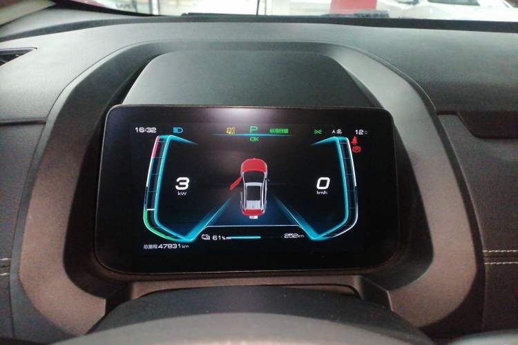 Used BYD Yuan New Energy 2019 EV535 Smart Connect Trendsetting Model