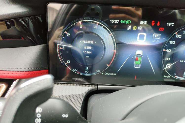 Used Hongqi H6 2023 2.0T ZhiShang Version