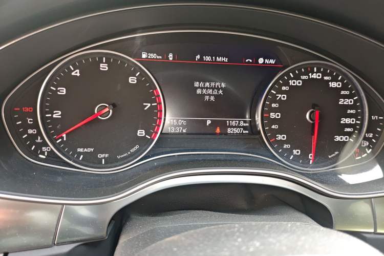 Used Audi A6L 2016 TFSI Technology Edition
