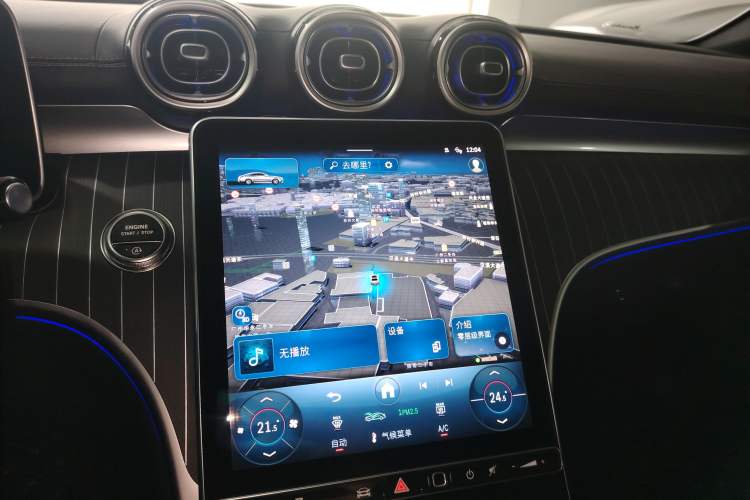 Used Mercedes-Benz CLE 2024 CLE 300 4MATIC Dynamic Coupe
