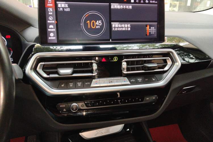 Used BMW X3 2022 xDrive25i M Sport Package