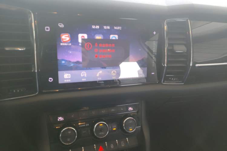 Used Skoda Kodiaq 2018 Facelifted TSI330 5-Seater Two-Wheel-Drive Luxury Enjoyment Edition
