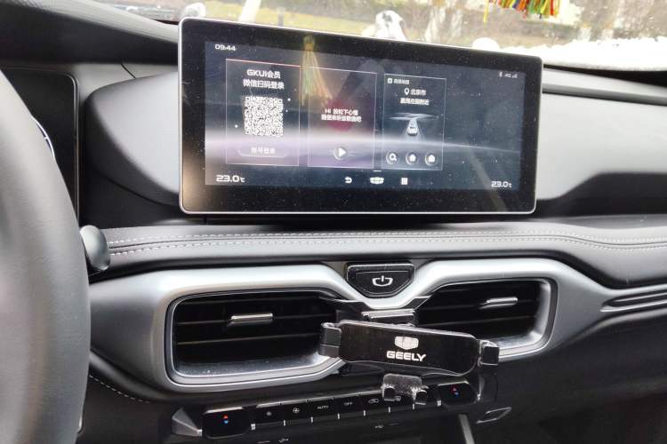 Used Geely Auto Haoyue 2020 1.8TD DCT Luxury 7-Seater