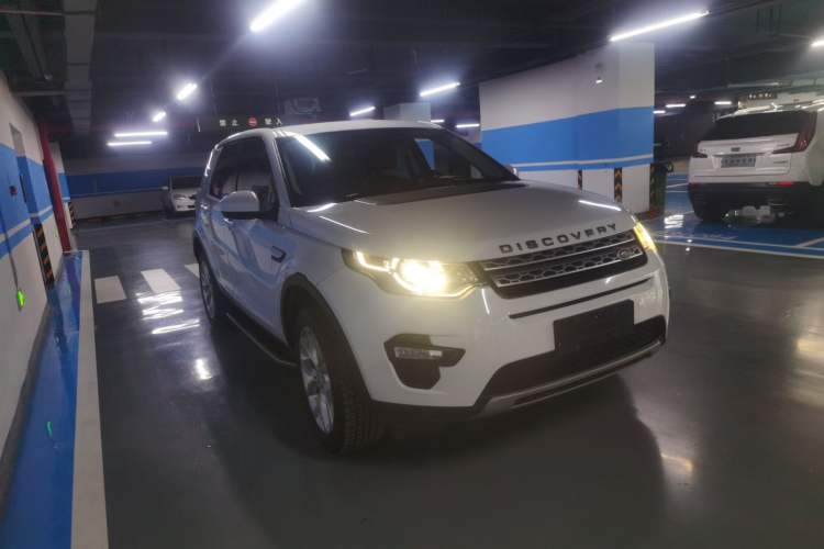 Used Land Rover Discovery Sport 2016 2.0T HSE
