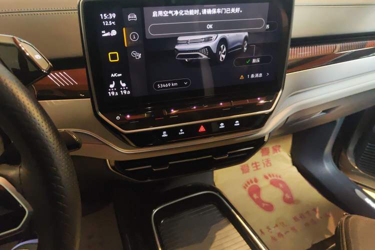 Used Volkswagen ID.6 CROZZ 2022 Long-Range PRO Edition