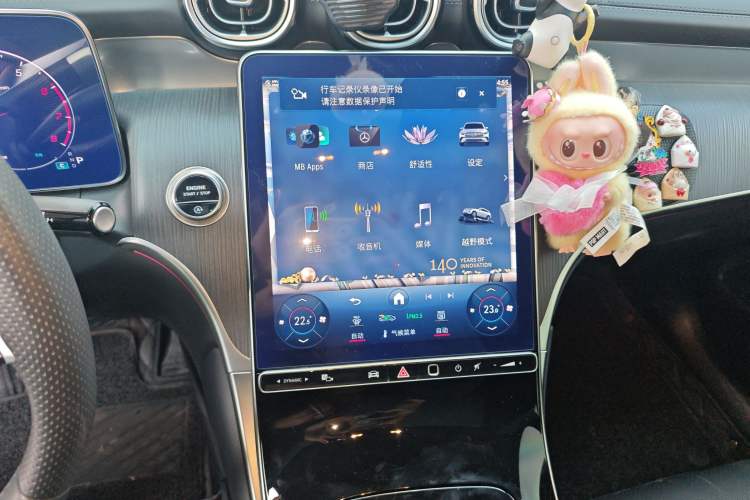 Used Mercedes-Benz GLC 2024 GLC 260 L 4MATIC Luxury Model 5 Seats