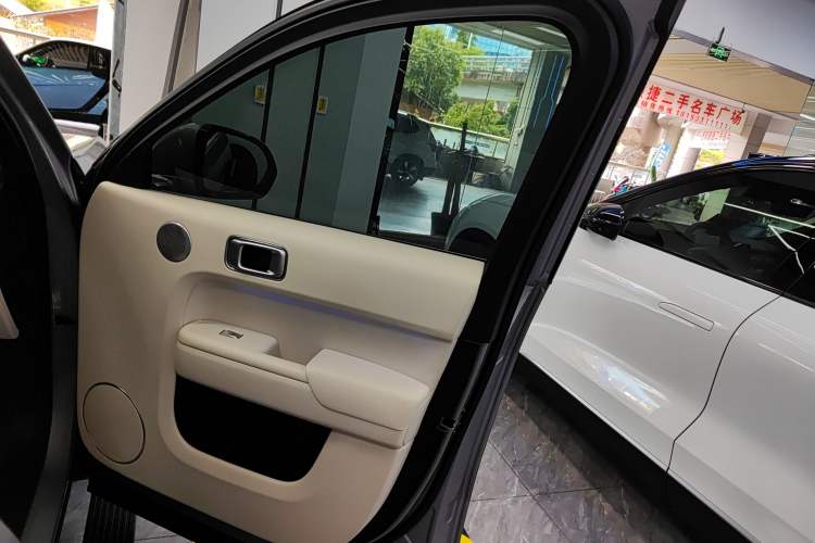 Used Li Auto L9 2024 Ultra Model
