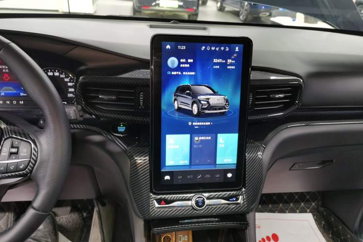 Used Ford Explorer 2020 EcoBoost 285 Four-Wheel Drive Trend Edition 6 Seats
