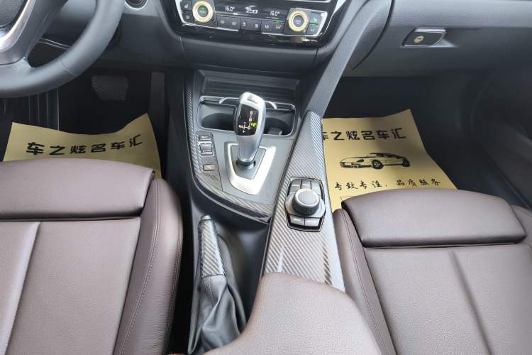 Used BMW 3 Series 2018 320Li Fashion Model
