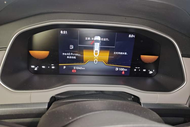 Used Volkswagen Bora 2024 200TSI DSG Comfort Edition
