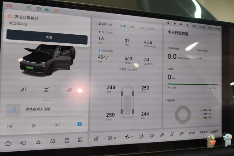 Used Li Auto L8 2023 Pro Model
