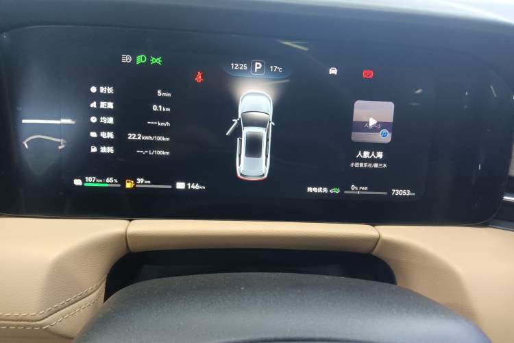 Used Hima AITO M7 2022 1.5T Four-Wheel Drive Luxury Edition
