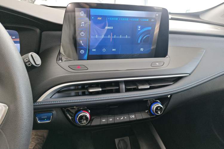 Used Buick Velite 6 2024 450km Enjoyment Plus Version
