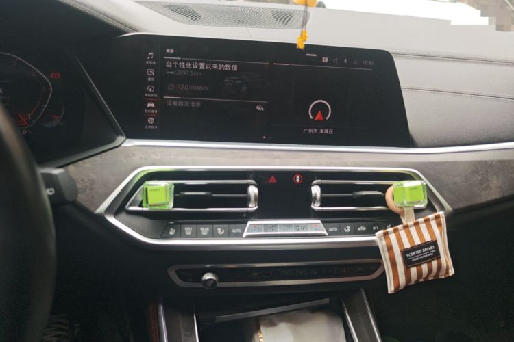 Used BMW X5 (Import) 2019 xDrive40i Luxury Model with M Sport Package