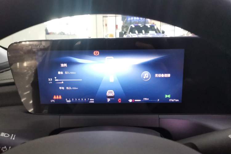 Used Buick Verano 2023 Pro Enjoyment Edition