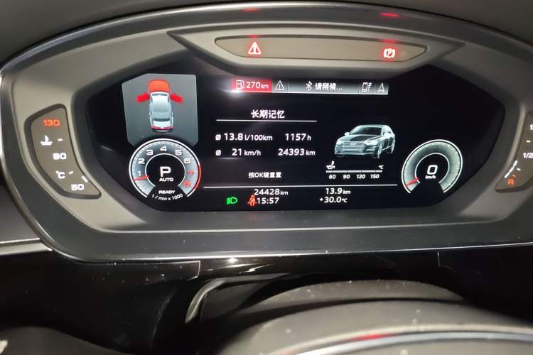 Used Audi A8 2021 A8L 50 TFSI quattro Comfort Model
