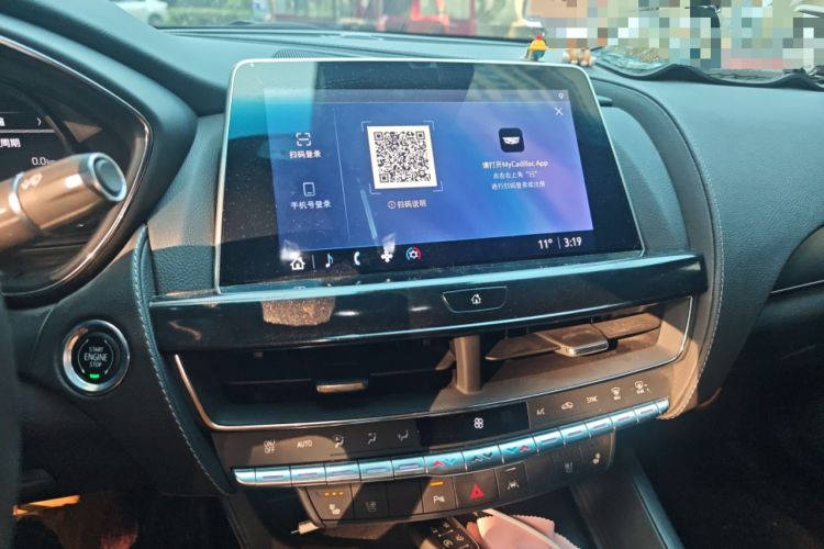 Used Cadillac CT5 2023 28T Luxury Edition (Standard Version)
