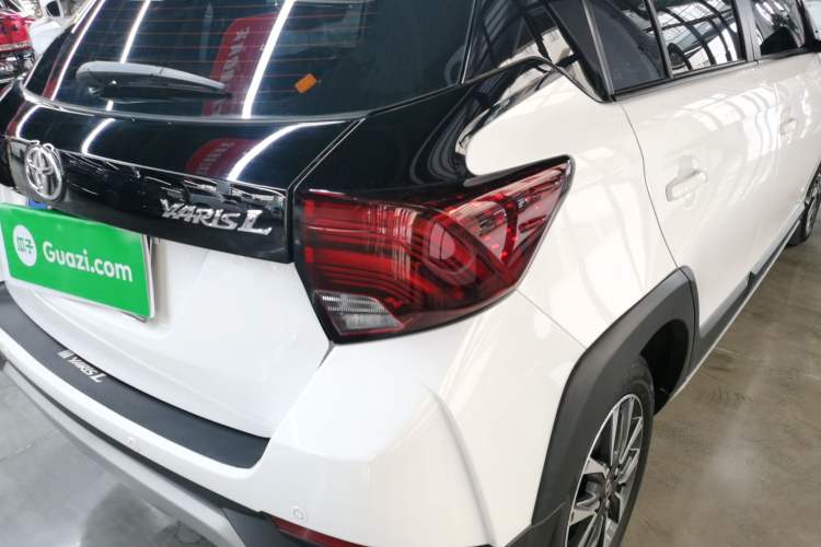 Used Toyota YARiS L Zhi Xuan 2022 X-Trail 1.5L CVT Luxury PLUS Edition