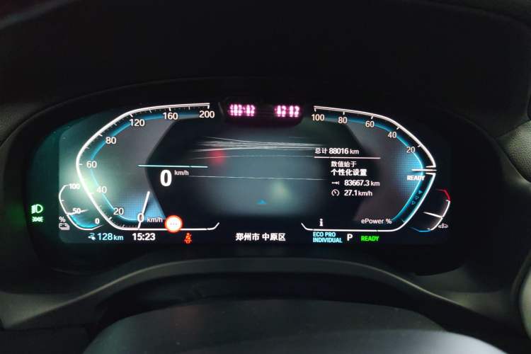 Used BMW iX3 2022 Leading Type