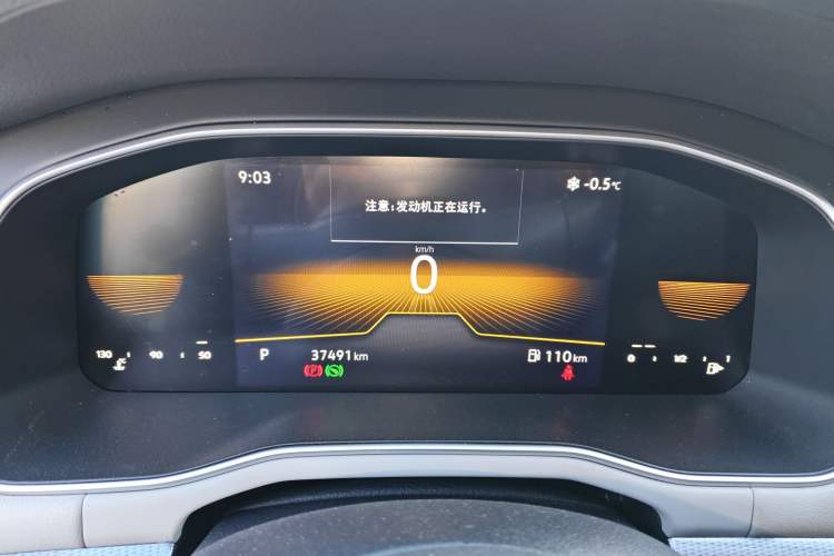 Used Volkswagen Bora 2024 200TSI DSG Comfort Edition