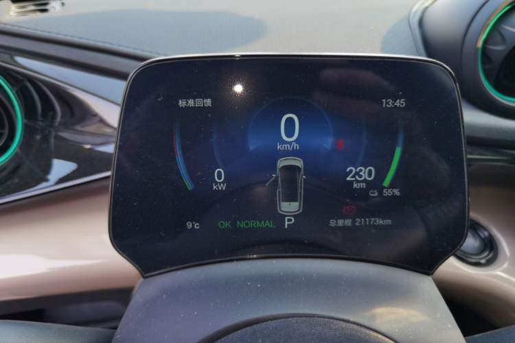 Used BYD Dolphin 2025 420km Fashion Edition
