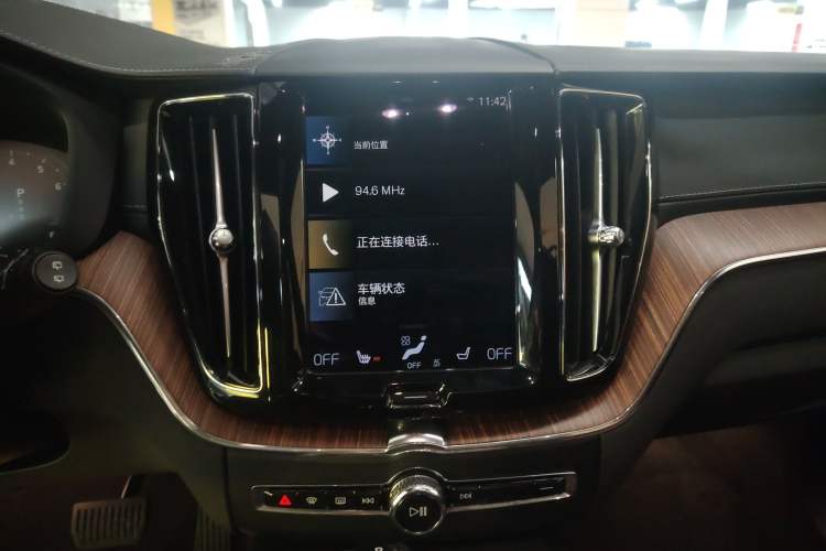 Used Volvo XC60 2021 T5 4x4 Smart Luxury Edition