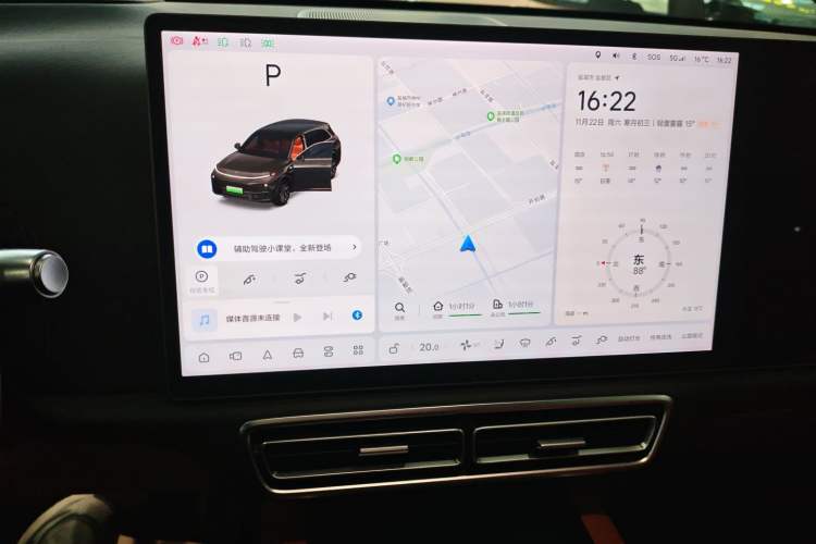 Used Li Auto L7 2023 Pro Model