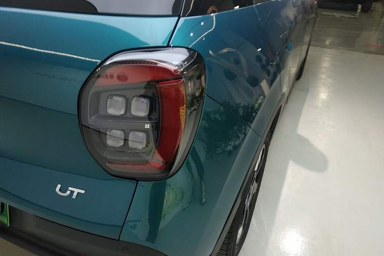 Used AION UT 2025 420 Prestige Edition
