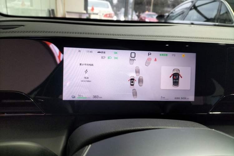 Used BYD Qin L 2025 EV 545KM Beyond Version
