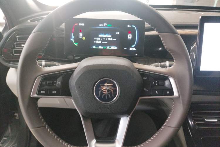 Used BYD Qin PLUS 2023 Champion Edition DM-i 55KM Leading Model
