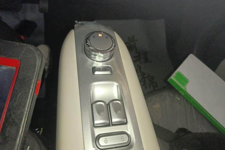 Used  Lumin 2025 205 km Xiangqin Version