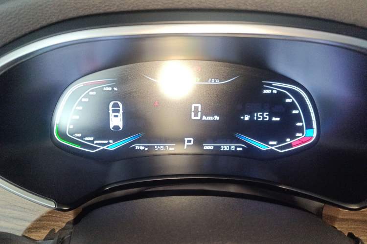 Used Skyworth EV6 2024 520 X-Trail