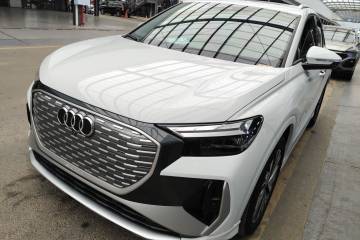 Used Audi Q4 e-tron 2023 40 e-tron Adventure Edition