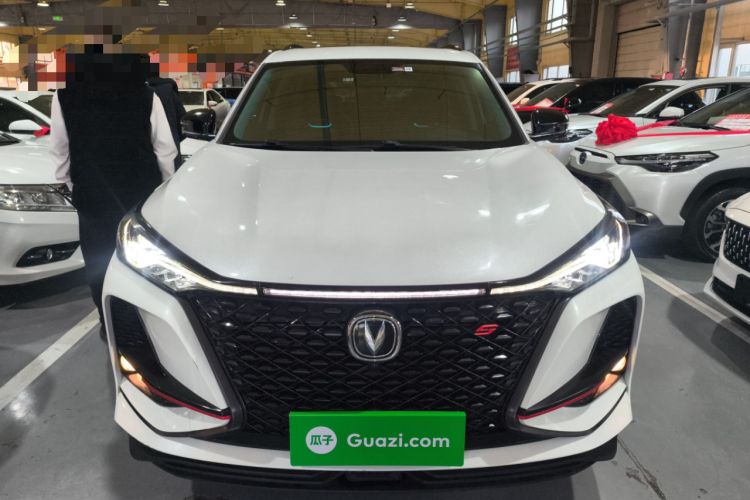 Used Changan CS75 PLUS 2021 2.0T Automatic Pilot Version
