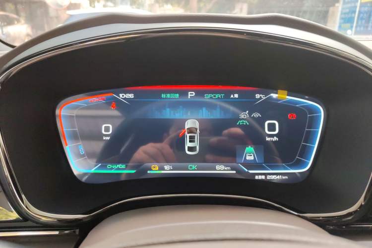 Used BYD Han 2023 EV Champion Edition 506KM Front-Wheel-Drive Premium Model
