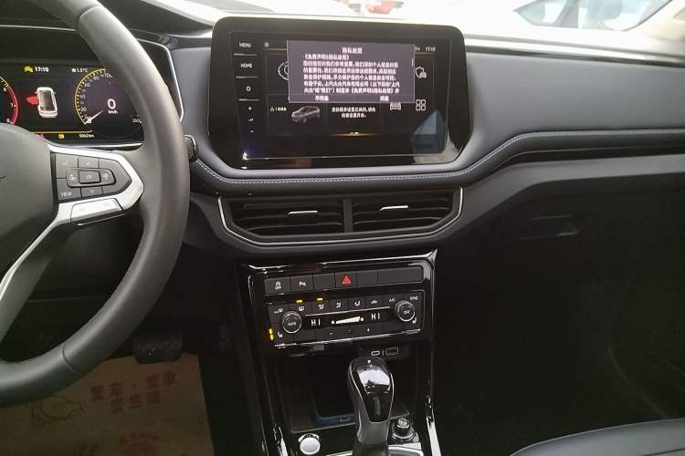 Used Volkswagen Tharu 2025 NewRui 300TSI Prestige Edition