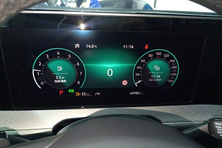 Used Volkswagen Talagon 2023 380TSI Four-Wheel Drive R-Line Cruise Edition
