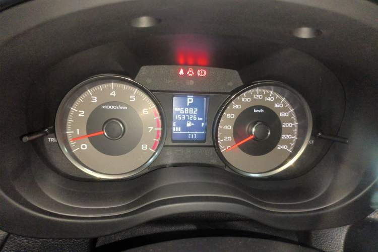 Used Subaru Forester 2013 2.5i Automatic Prestige Edition
