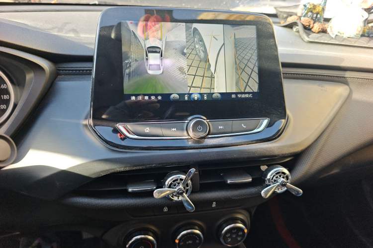 Used Buick Verano 2022 Pro 532T Le Xing Edition
