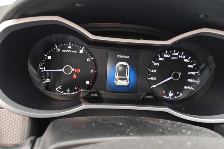 Used Geely Auto Emgrand GS 2016 Elegant Edition 1.3T Automatic ZhenShang Model
