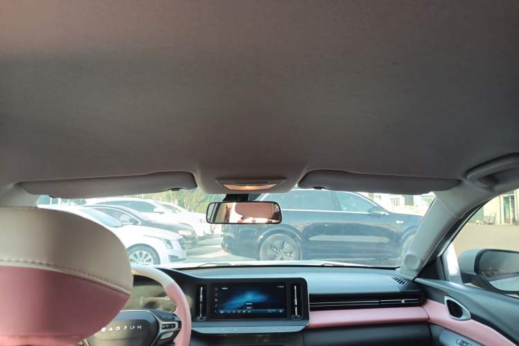 Used Baojun RC-5 2020 1.5L CVT Smart Elite Edition
