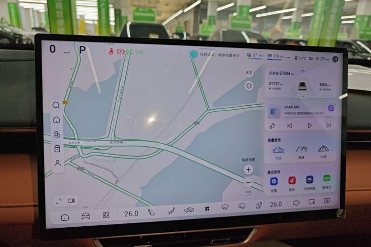 Used  S07 2025 215Max Deep Blue Intelligent Driving AD PRO Range-Extended Version
