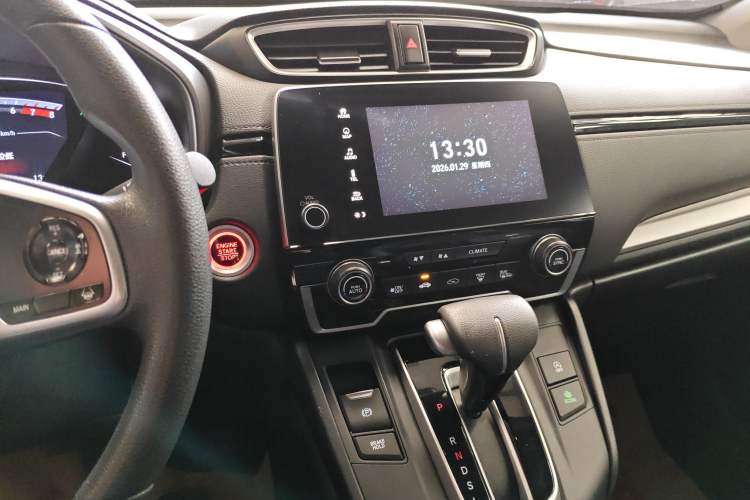 Used Honda CR-V 2021 240TURBO CVT Two-Wheel Drive Urban Edition
