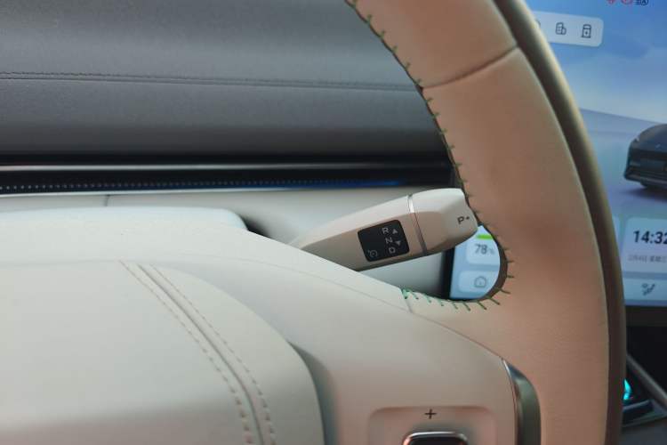 Used  L07 2025 530 Ultra DeepBlue Intelligent Driving AD PRO Pure-Electric Version