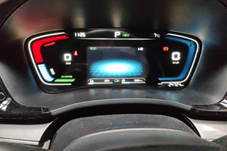 Used BYD Song PLUS New Energy 2021 DM-i 110KM Flagship Model
