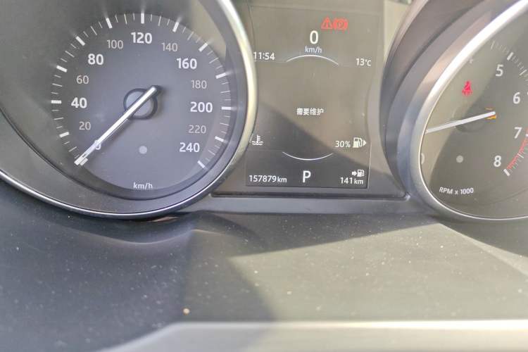 Used Land Rover Range Rover Evoque 2017 2.0T SE Smart Glow Edition
