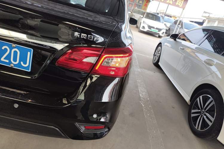 Used Nissan Sylphy 2021 Classic 1.6XE CVT Comfort Edition
