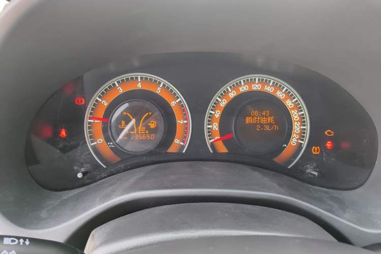 Used BYD F3 2020 1.5L Manual Value Edition