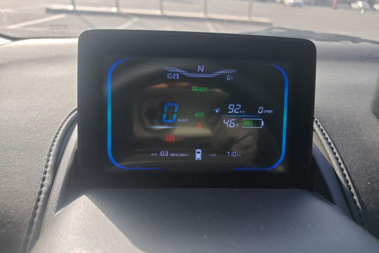 Used  Lumin 2025 205 km Xiangqin Version
